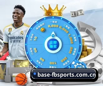 base-fbsports.com.cn APP 深度功能